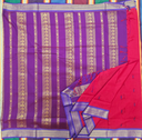 9 yards Madisar Tomato Red /Purple Border