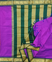 👑 10.5 Yards Pure Silk Madisar – Royal Purple with Emerald Green Grand Border