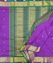 🍇 10 Yards Arani Semi Silk Madisar – Royal Purple with Maanthulir Green Border
