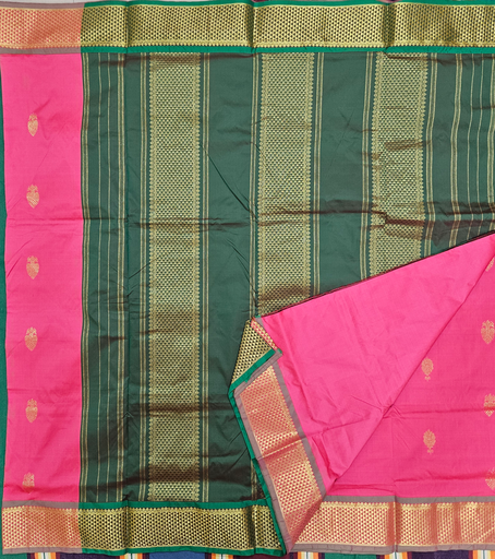 9 yards Light Lotus Pink/Green Border