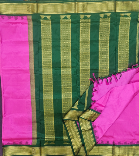 10 yards Pure Silk Dark Pink /Green Border