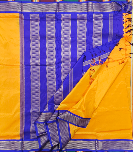 10.5 Yards Pure Silk Yellow with Purple Border